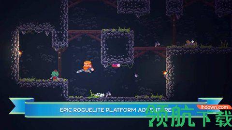 矮人之旅游戏中文手机版截图2