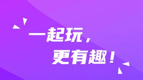 蛋蛋部落会员破解版
