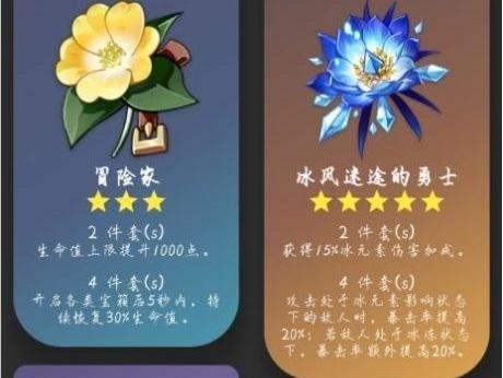 元魔工具箱最新版