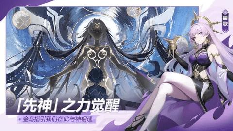 九畿岐风之旅官方版