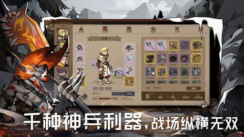 时间之钥官方版