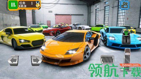 驾驶训练模拟器安卓版截图0