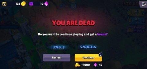 紧急开关游戏最新版截图2