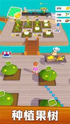 我的超级农场无限金币钻石版截图2