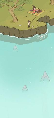 仙山小农破解版截图1