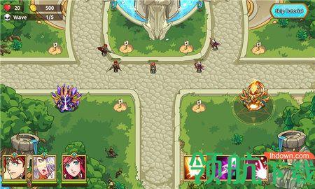 战国争霸2游戏无敌版截图1