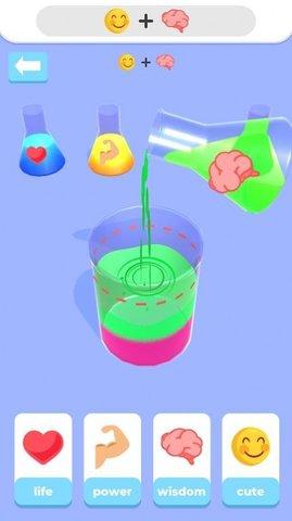 吉恩培养实验室中文版截图2