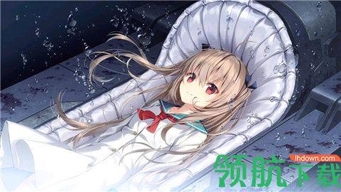 ARTI亚托莉破解版完整版截图0