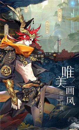 太初行2021最新版截图2