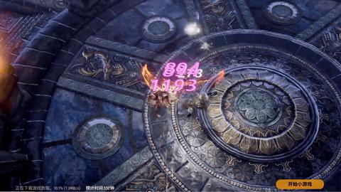 战之刃幸存者官方版截图1