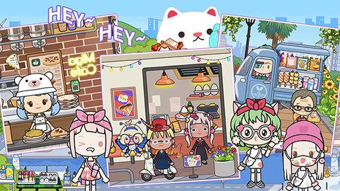 我的城市童话世界兔子公寓截图1