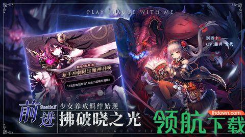 王者战绩免费版