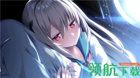 ARTI亚托莉破解版完整版截图3