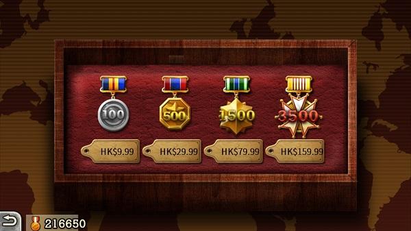 世界征服者2最新版截图2