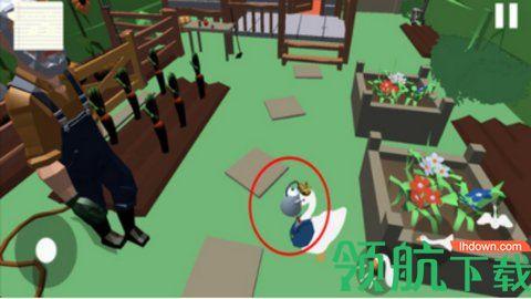 捣蛋鹅模拟器中文版截图0