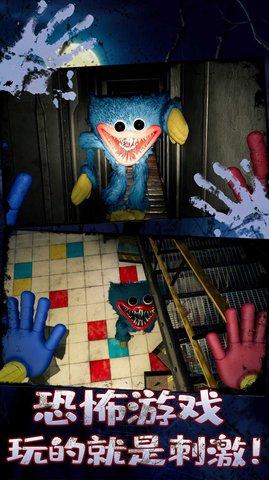 生存挑战之密室2022最新版截图0