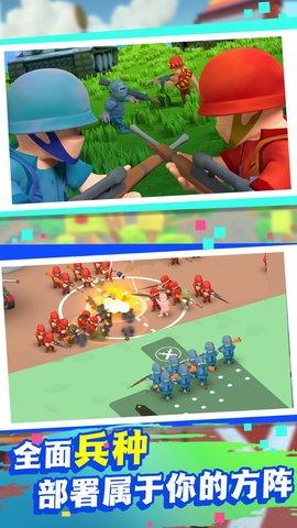 迷你进化冒险单机版截图1