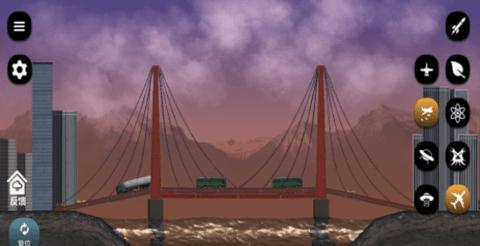 星球探险3D游戏完整版截图2