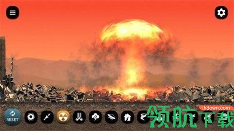 粉碎城市核武器道具全解锁版截图0