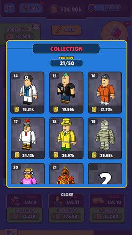 罗布皮肤盒子模拟游戏最新版截图2