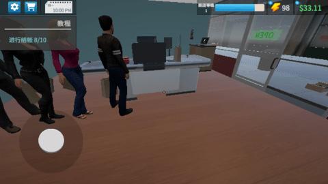 超市模拟器3D手机版截图3