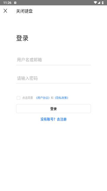 潮汐阅读手机版