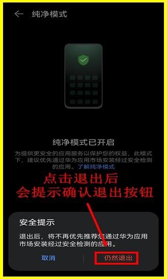 虫虫助手无限虫币版