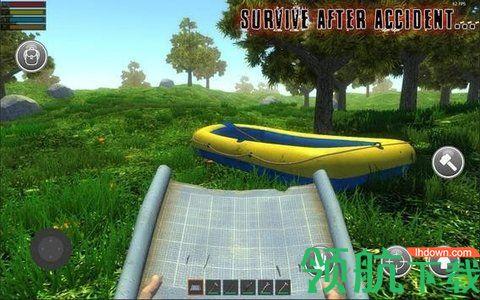 失落的生存app安卓版截图3