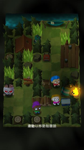 杀戮营地2修改版截图0