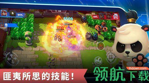 智灵觉醒手游破解版截图1