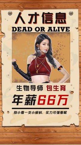 邂逅之都破解版完整版截图2