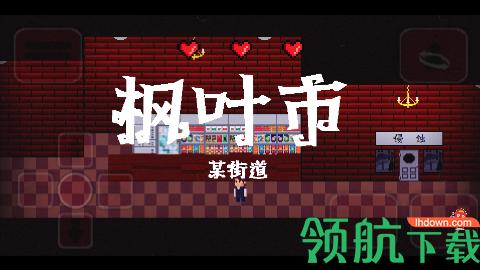 诡事影院手游破解版截图0