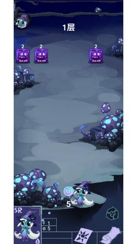 女巫大战怪兽最新安卓版截图0