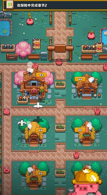 开拓猪之岛手机版截图0