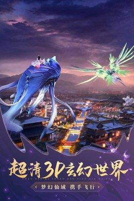 太古神王2手游最新版截图2