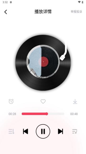 免费音乐播放器手机版截图1
