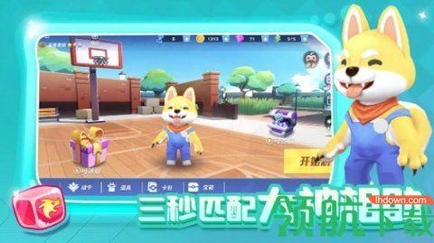 最强逃跑计划破解版截图3