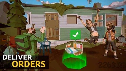 末日外卖员官方版最新版