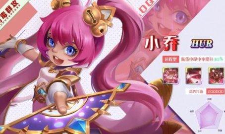 挂机吧朋友官方版截图2