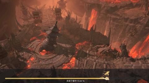 洪荒西行录官方版截图0