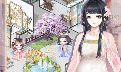 盛世芳华免实名版