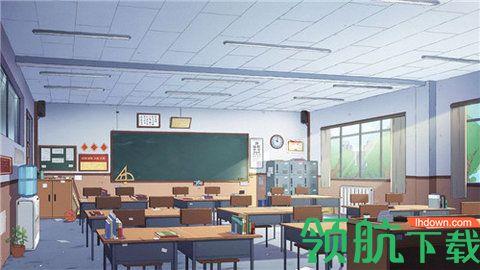 王牌班主任官方版截图3