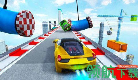 炫酷坡道赛车游戏截图1