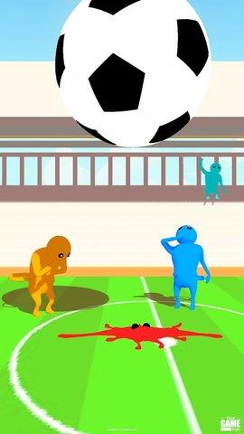 怪物帮中文版下载截图2