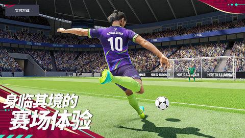 最佳球会2022世界杯最新版