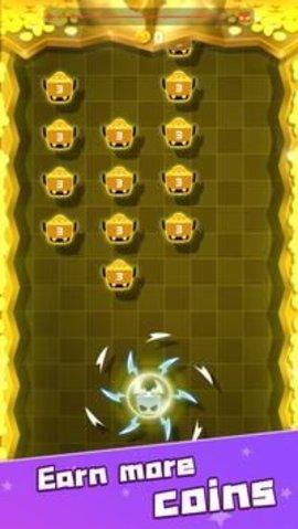 刀片碰撞最新版截图2