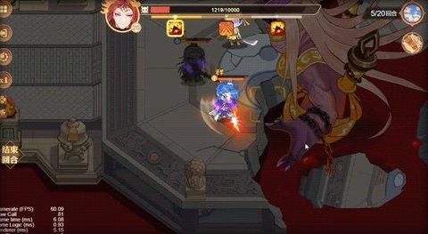 赵子龙传说官方版