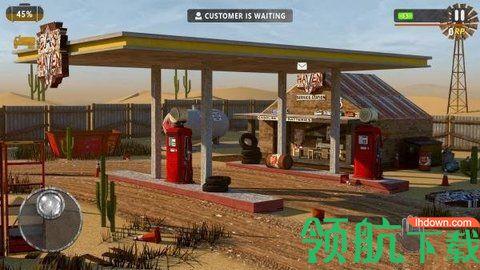 加油站工程游戏(gas截图2