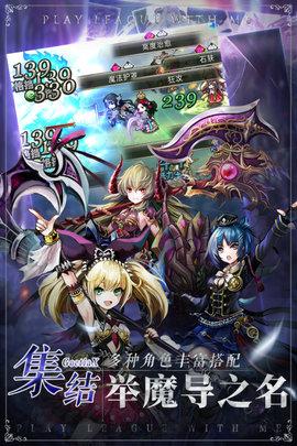 王者战绩2021手游公测版截图2