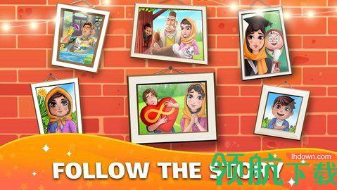 安娜的花园游戏手机版截图1